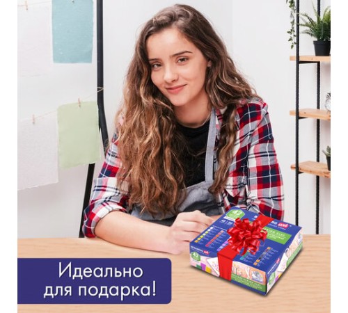 Глина полимерная запекаемая, НАБОР 42 цвета по 20 г, аксессуары, подарочная коробка, BRAUBERG ART, 271165