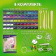 Глина полимерная запекаемая, НАБОР 50 штук (42 цвета) по 20 г, с аксессуарами в кейсе, BRAUBERG ART, 271166