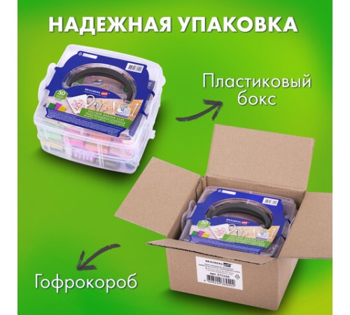 Глина полимерная запекаемая, НАБОР 50 штук (42 цвета) по 20 г, с аксессуарами в кейсе, BRAUBERG ART, 271166