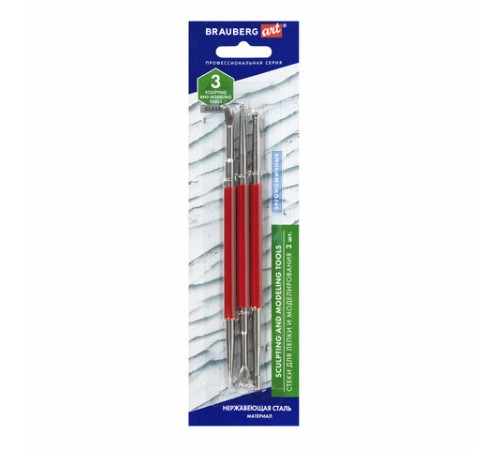 Стеки для лепки и моделирования металлические эргономичные, НАБОР 3 шт., BRAUBERG ART, 271167