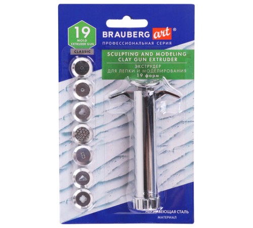 Экструдер для глины, металлический, 19 форм в комплекте, BRAUBERG ART CLASSIC, 271173