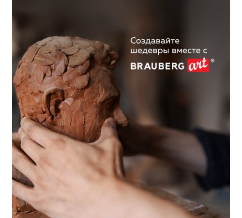 Экструдер для глины, металлический, 19 форм в комплекте, BRAUBERG ART CLASSIC, 271173