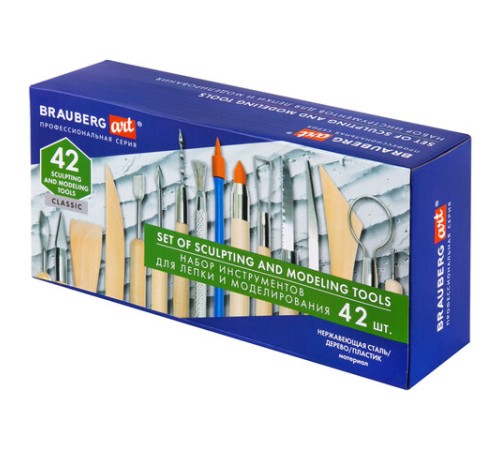 Набор инструментов для лепки и моделирования 42 шт. в подарочной коробке, BRAUBERG ART CLASSIC, 271175