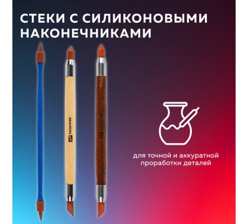 Набор инструментов для лепки и моделирования, 30 шт. в скрутке, BRAUBERG ART CLASSIC, 271176