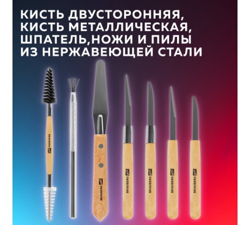 Набор инструментов для лепки и моделирования, 30 шт. в скрутке, BRAUBERG ART CLASSIC, 271176