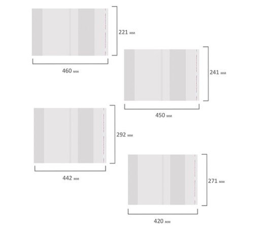 Обложки ПП для тетрадей и учебников, НАБОР 15 шт., КЛЕЙКИЙ КРАЙ, 80 мкм, универсальные, прозрачные, ПИФАГОР, 271264
