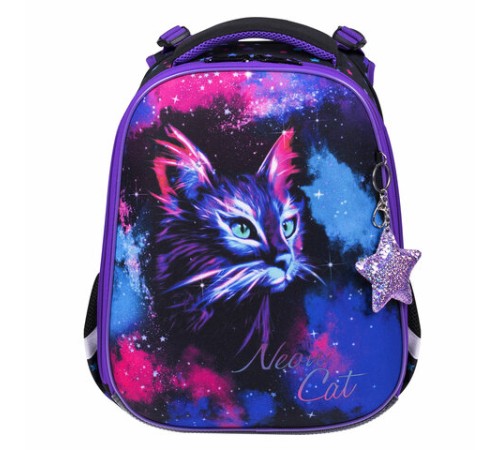 Ранец BRAUBERG PREMIUM, 2 отделения, с брелком, 