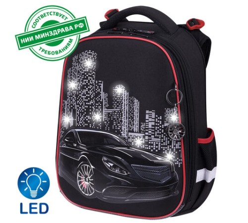 Ранец BRAUBERG PREMIUM, 2 отделения, с брелком, 