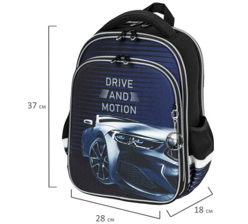 Ранец BRAUBERG QUADRO, 3 отделения, с брелоком, 