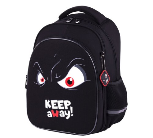 Рюкзак BRAUBERG OPTIMA, 2 отделения, с брелоком, 