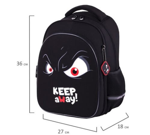 Рюкзак BRAUBERG OPTIMA, 2 отделения, с брелоком, 