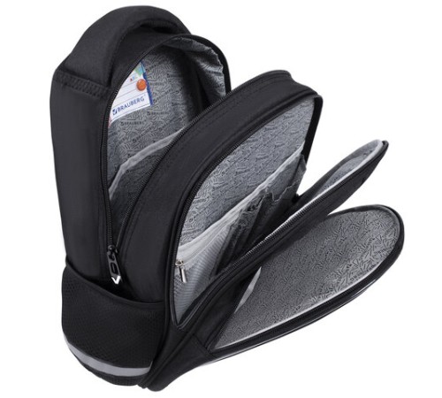 Рюкзак BRAUBERG OPTIMA, 2 отделения, с брелоком, 