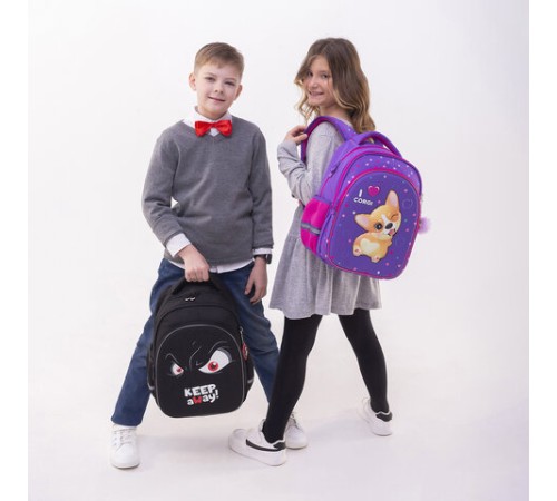 Рюкзак BRAUBERG OPTIMA, 2 отделения, с брелоком, 