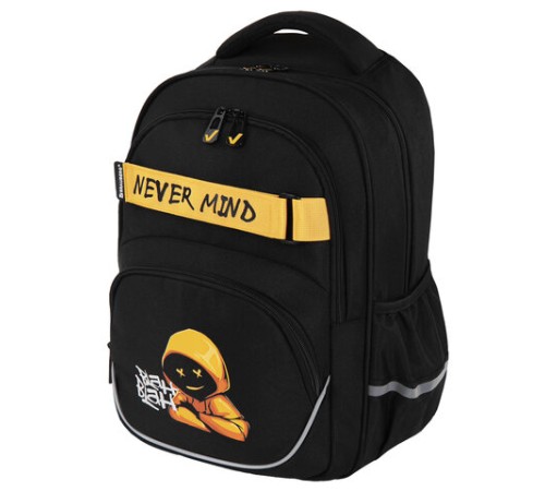 Рюкзак BRAUBERG MOTION, 2 отделения, 3 кармана, 