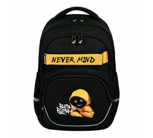 Рюкзак BRAUBERG MOTION, 2 отделения, 3 кармана, 