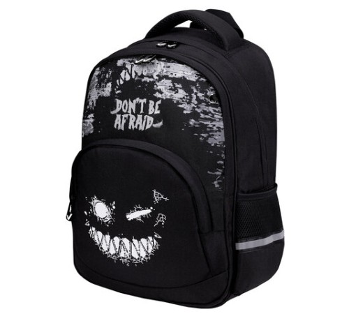 Рюкзак BRAUBERG SOFT, 2 отделения, 3 кармана, 