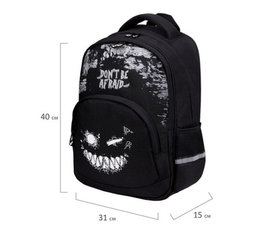 Рюкзак BRAUBERG SOFT, 2 отделения, 3 кармана, 