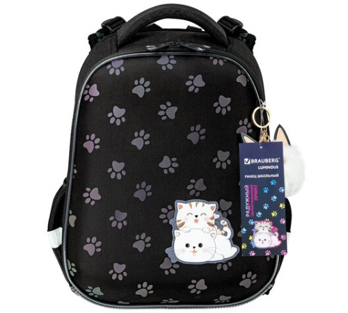 Ранец BRAUBERG LUMINOUS, 2 отделения, с брелоком, 