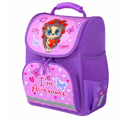 Ранец ПИФАГОР BASIC, 1 отделение, 3 кармана, эргономичная спинка, 