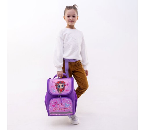 Ранец ПИФАГОР BASIC, 1 отделение, 3 кармана, эргономичная спинка, 