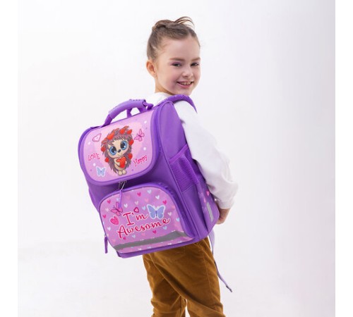 Ранец ПИФАГОР BASIC, 1 отделение, 3 кармана, эргономичная спинка, 