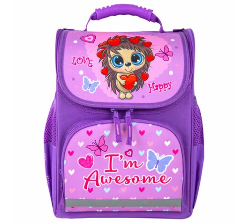 Ранец ПИФАГОР BASIC, 1 отделение, 3 кармана, эргономичная спинка, 