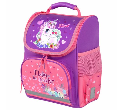 Ранец ПИФАГОР BASIC, 1 отделение, 3 кармана, эргономичная спинка, 