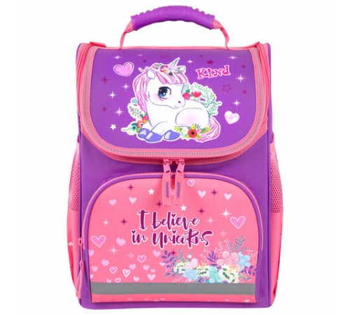 Ранец ПИФАГОР BASIC, 1 отделение, 3 кармана, эргономичная спинка, 