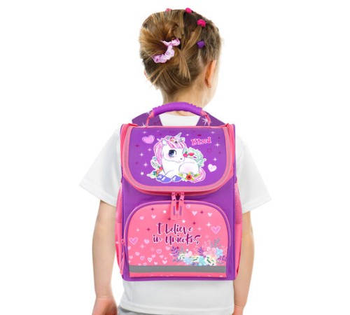 Ранец ПИФАГОР BASIC, 1 отделение, 3 кармана, эргономичная спинка, 