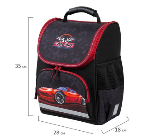 Ранец ПИФАГОР BASIC, 1 отделение, 3 кармана, эргономичная спинка, 