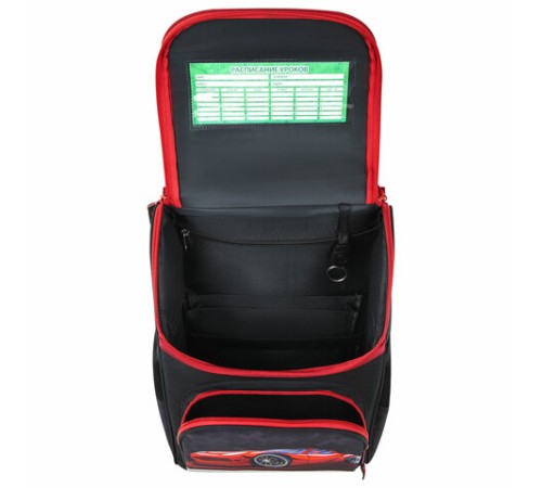 Ранец ПИФАГОР BASIC, 1 отделение, 3 кармана, эргономичная спинка, 