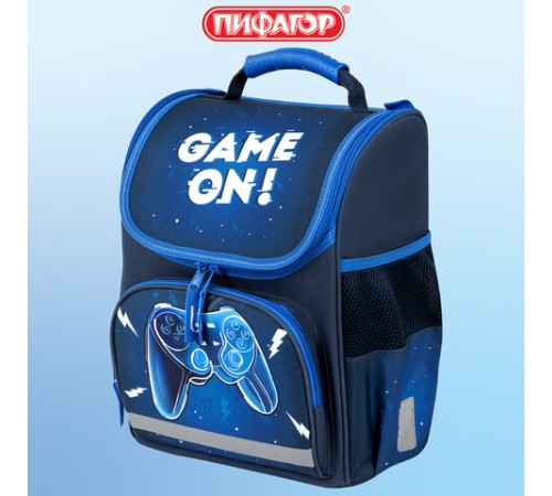 Ранец ПИФАГОР BASIC, 1 отделение, 3 кармана, эргономичная спинка, 