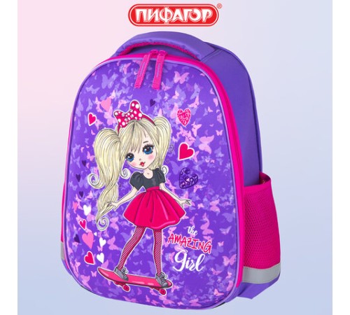 Ранец ПИФАГОР EVA BASIC, 1 отделение, эргономичная спинка, 