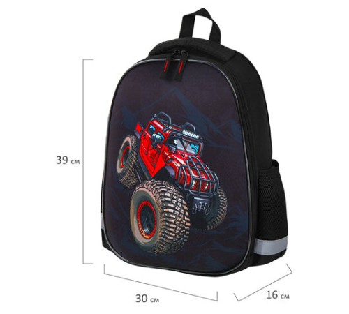 Ранец ПИФАГОР EVA BASIC, 1 отделение, эргономичная спинка, 