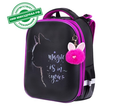 Ранец BRAUBERG SHINY, 2 отделения, с брелоком, 