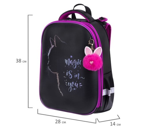 Ранец BRAUBERG SHINY, 2 отделения, с брелоком, 