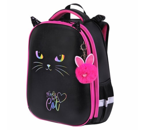 Ранец BRAUBERG SHINY, 2 отделения, с брелоком, 