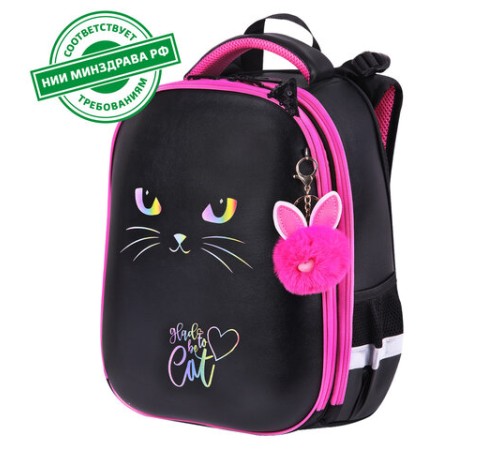 Ранец BRAUBERG SHINY, 2 отделения, с брелоком, 