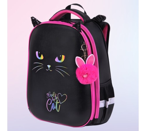 Ранец BRAUBERG SHINY, 2 отделения, с брелоком, 