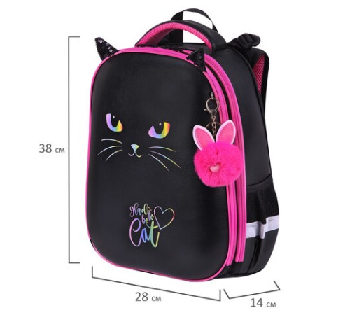 Ранец BRAUBERG SHINY, 2 отделения, с брелоком, 