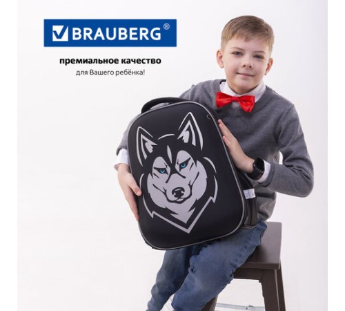 Ранец BRAUBERG SHINY, 2 отделения, с брелоком, 