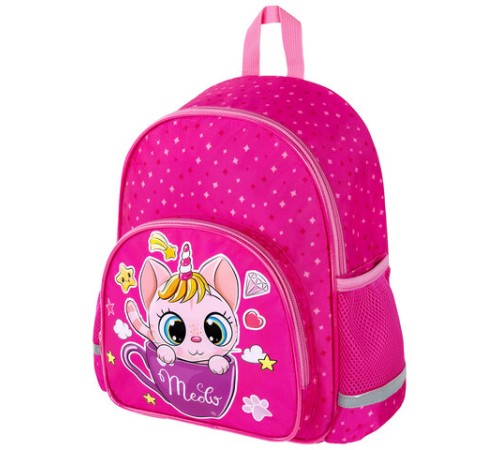 Рюкзак BRAUBERG KIDS PLAY детский, 1 отделение, 3 кармана, 