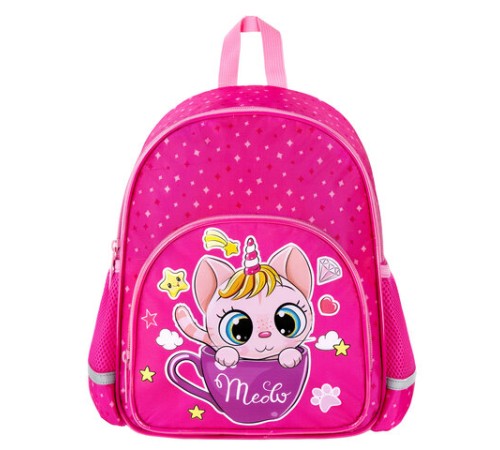 Рюкзак BRAUBERG KIDS PLAY детский, 1 отделение, 3 кармана, 