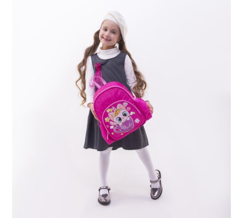 Рюкзак BRAUBERG KIDS PLAY детский, 1 отделение, 3 кармана, 