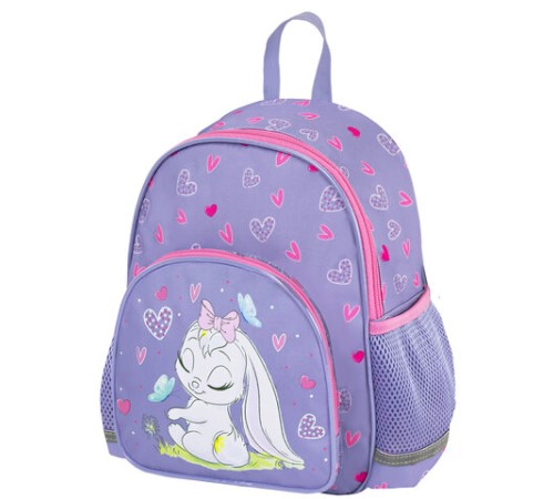 Рюкзак BRAUBERG KIDS PLAY детский, 1 отделение, 3 кармана, 