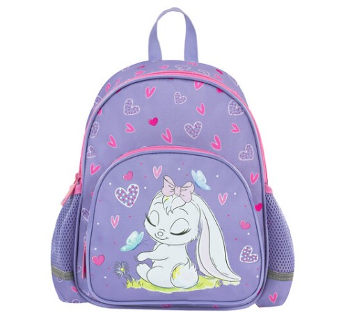 Рюкзак BRAUBERG KIDS PLAY детский, 1 отделение, 3 кармана, 