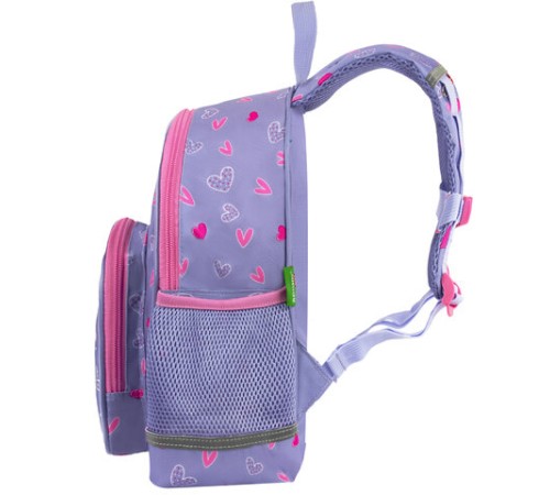 Рюкзак BRAUBERG KIDS PLAY детский, 1 отделение, 3 кармана, 