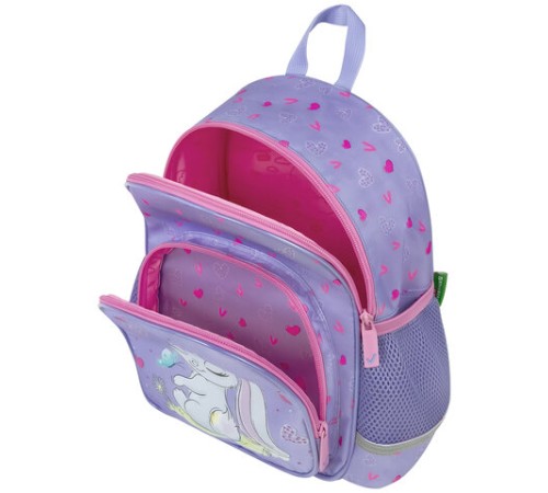 Рюкзак BRAUBERG KIDS PLAY детский, 1 отделение, 3 кармана, 