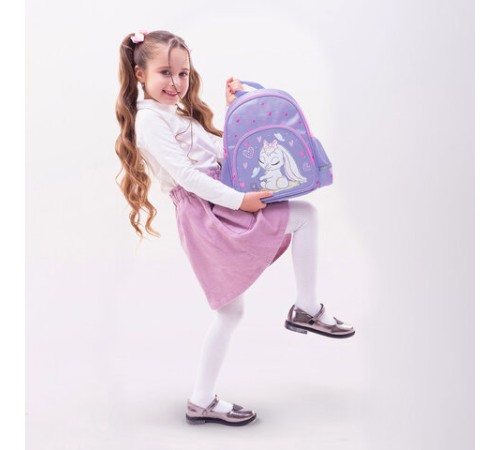 Рюкзак BRAUBERG KIDS PLAY детский, 1 отделение, 3 кармана, 