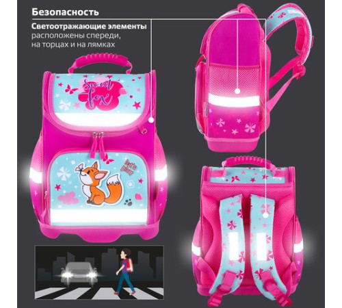 Ранец ЮНЛАНДИЯ WISE, 1 отделение, 3 кармана, устойчивое дно, 